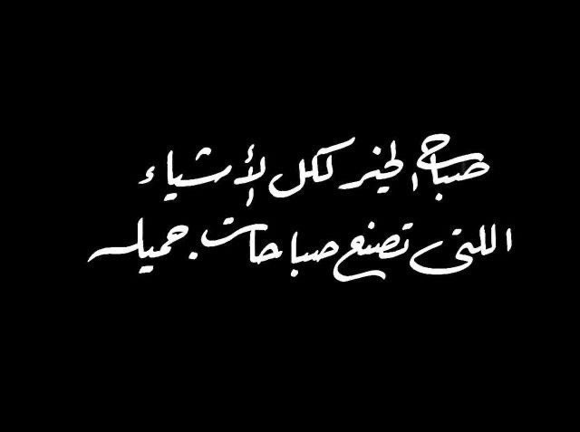 𐙚 tweet media