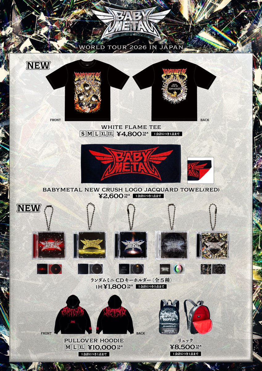 BABYMETAL tweet media