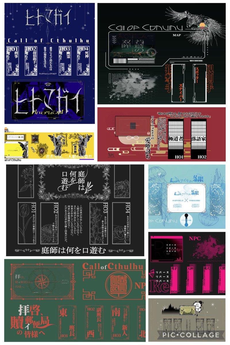 みかん@新規✖️ tweet media