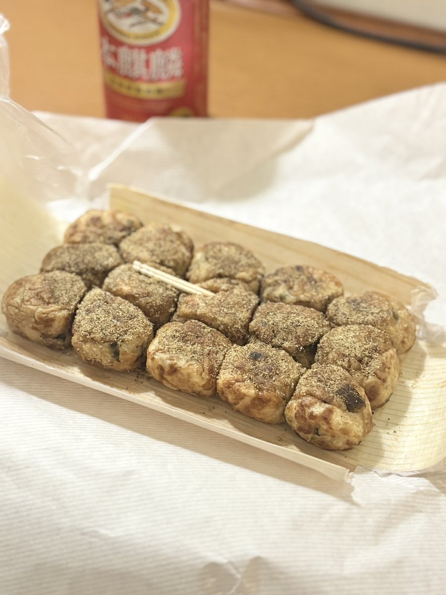 我妻 美緒(アガツマ ミオ) tweet media