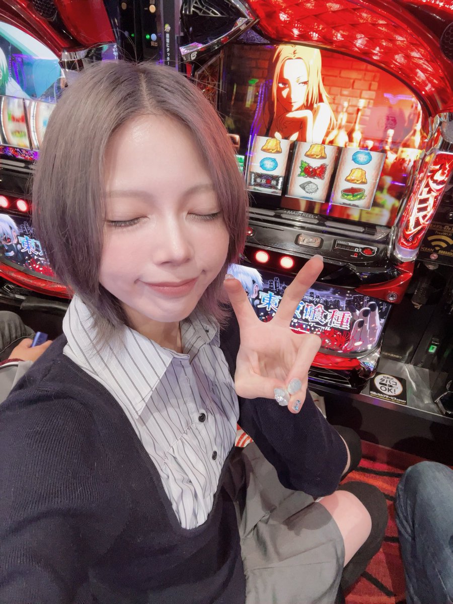 麦芽ちゃん🌾でちゃう! tweet media