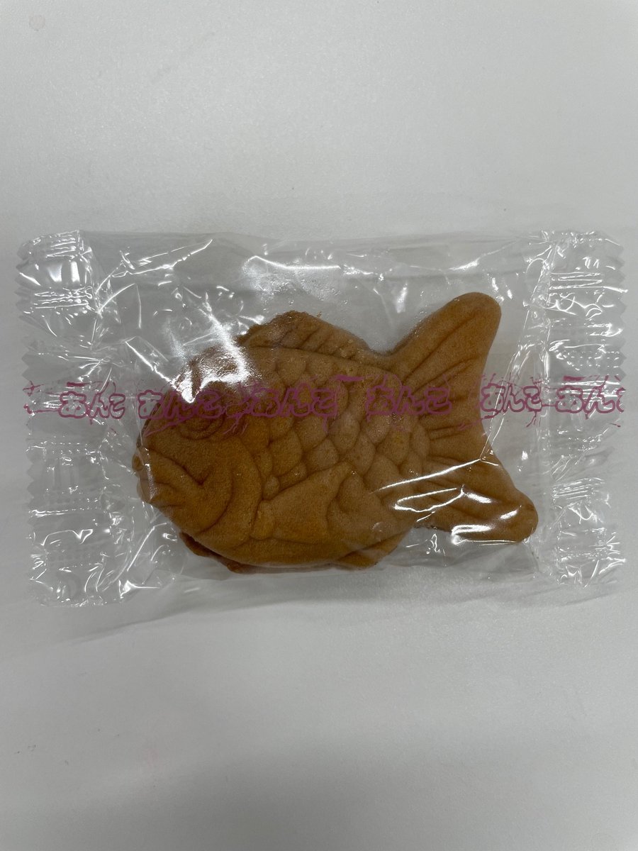 【公式】サンワールド株式会社 tweet media