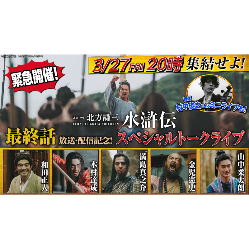 映画.com tweet media