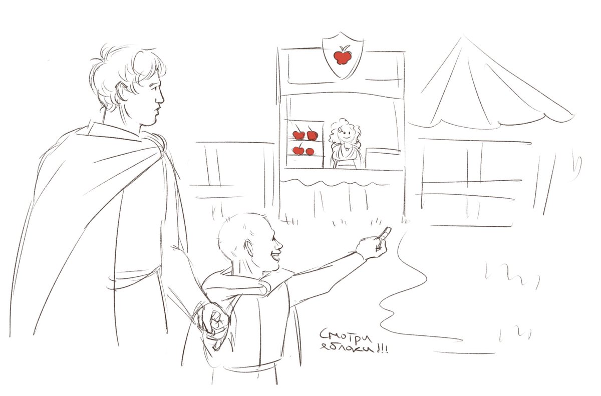 Жежа tweet media