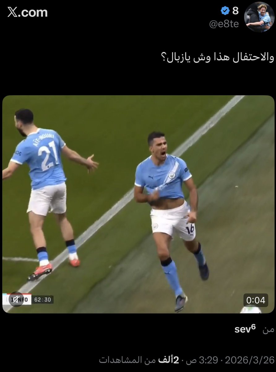 فارس tweet media