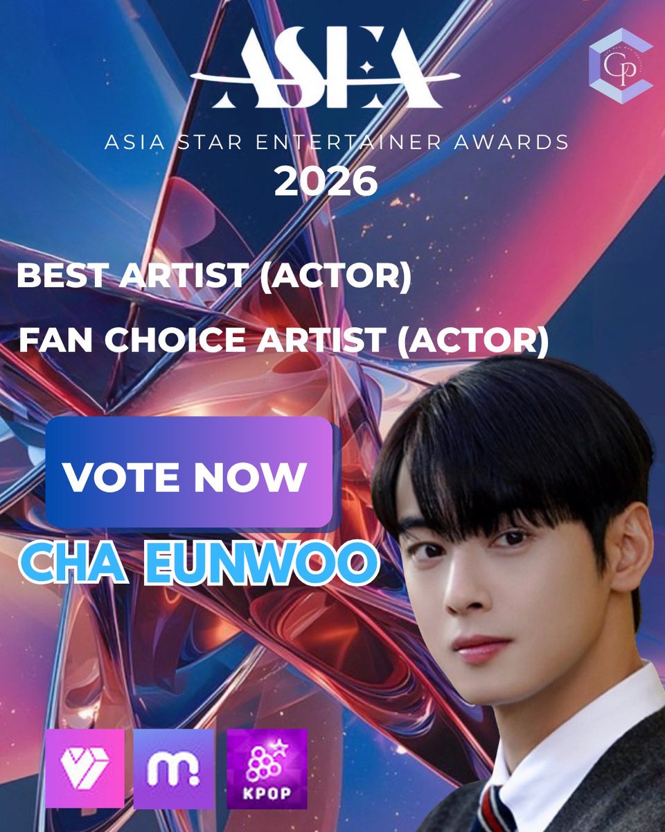 CHA EUNWOO PROJECTS tweet media