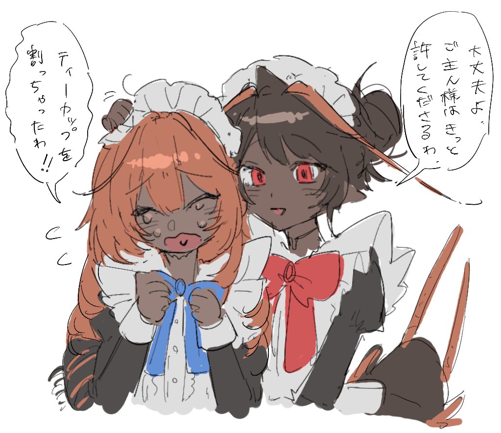 りょ。 tweet media