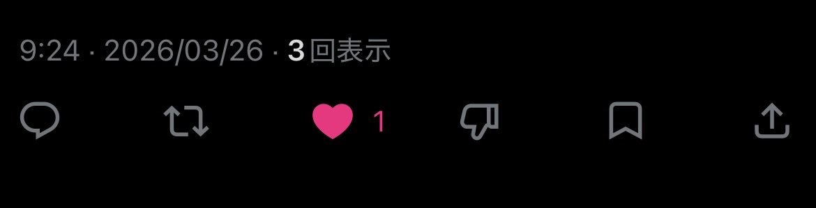 志賀ないと tweet media