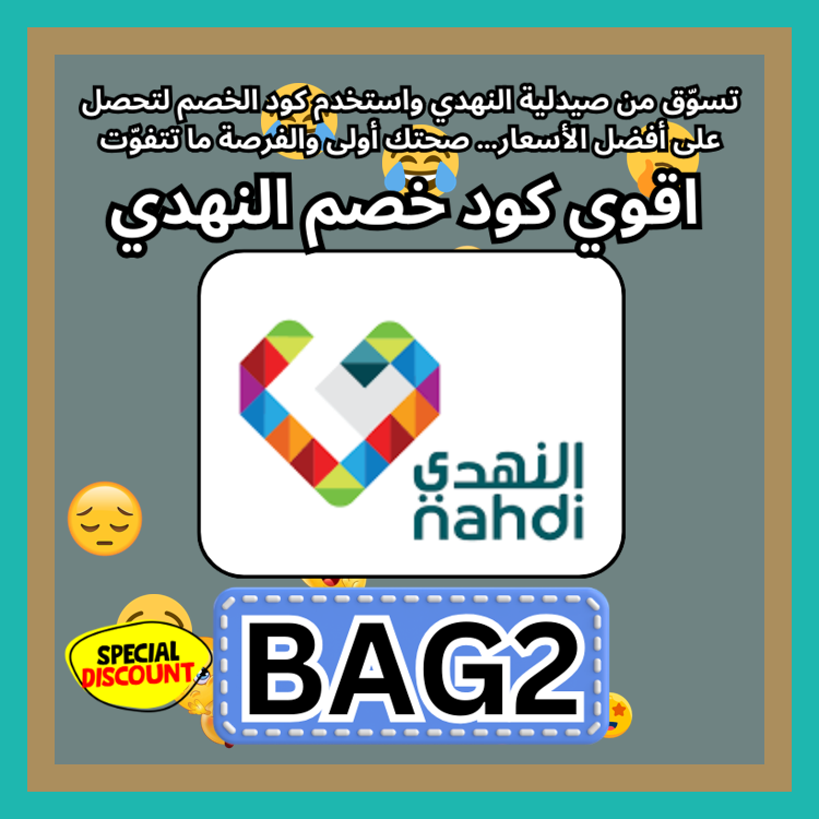 Post-Hardcore.SMG tweet media