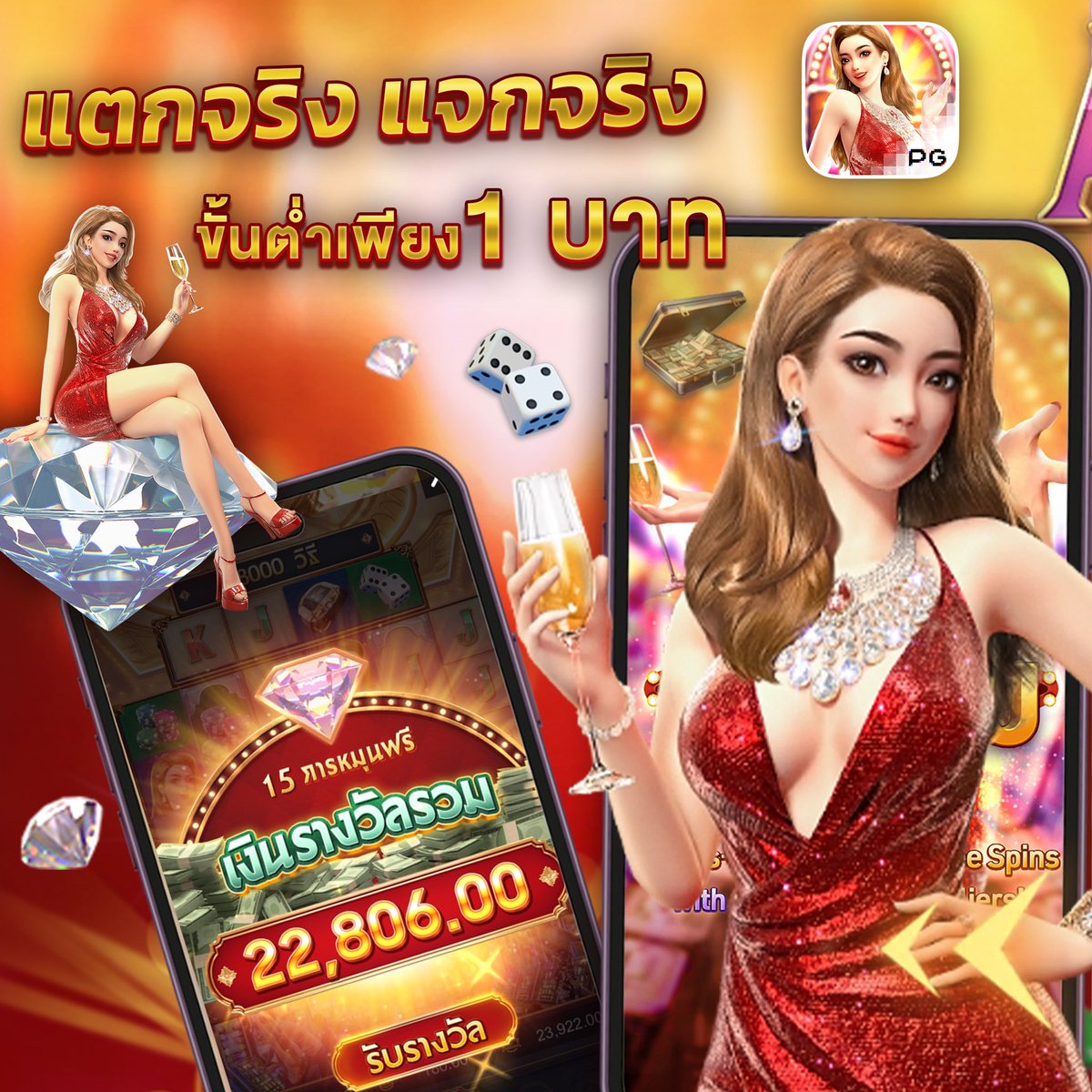 ؘน้ำมนต์💦 tweet media