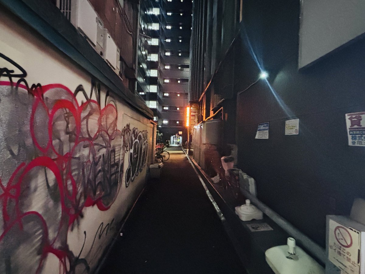 Dizzy Ⓥ tweet media