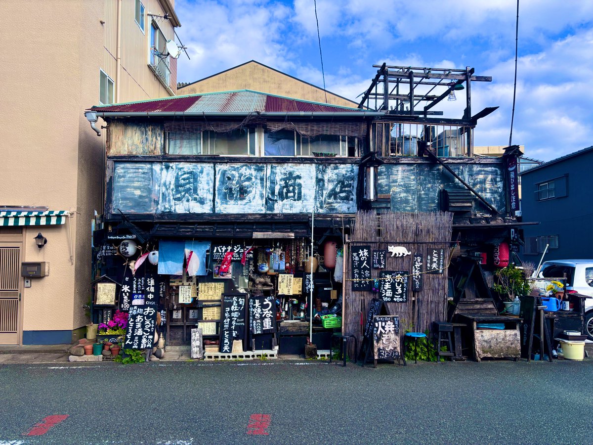 Dizzy Ⓥ tweet media