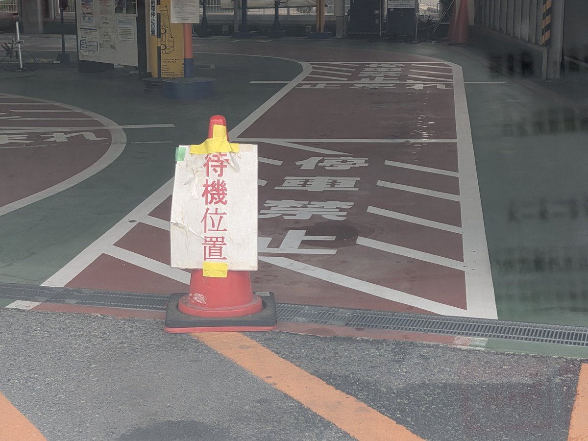 工具まったく持ってないhikky tweet media