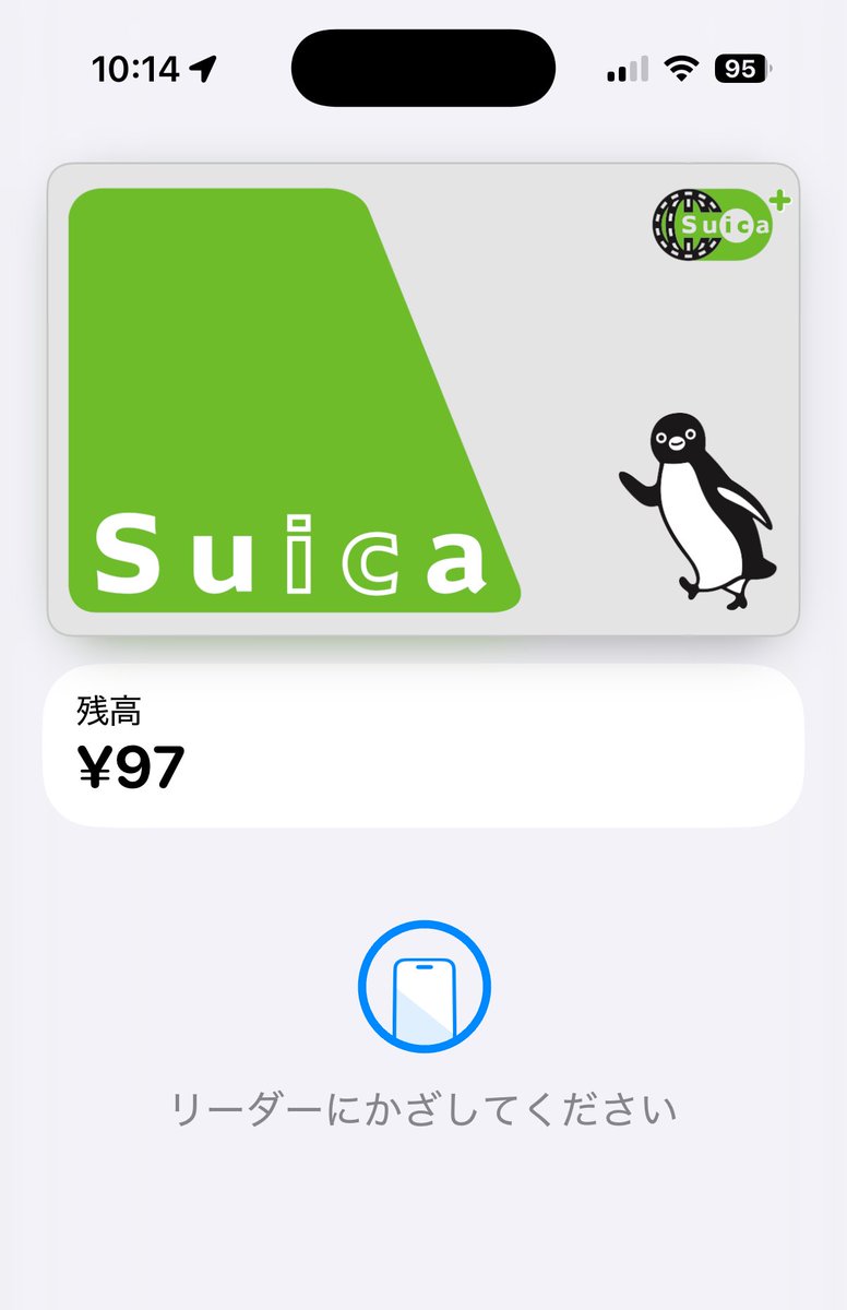 かっつー(平野勝也) tweet media