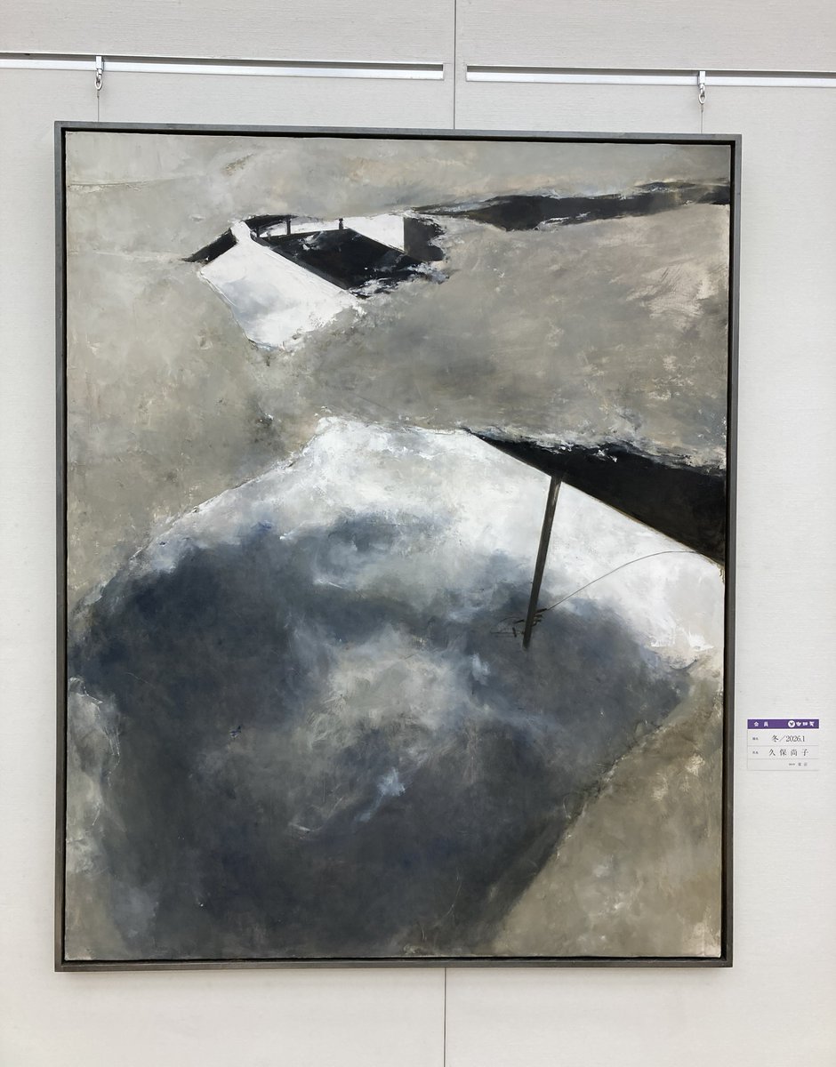 キモトヒロコ tweet media