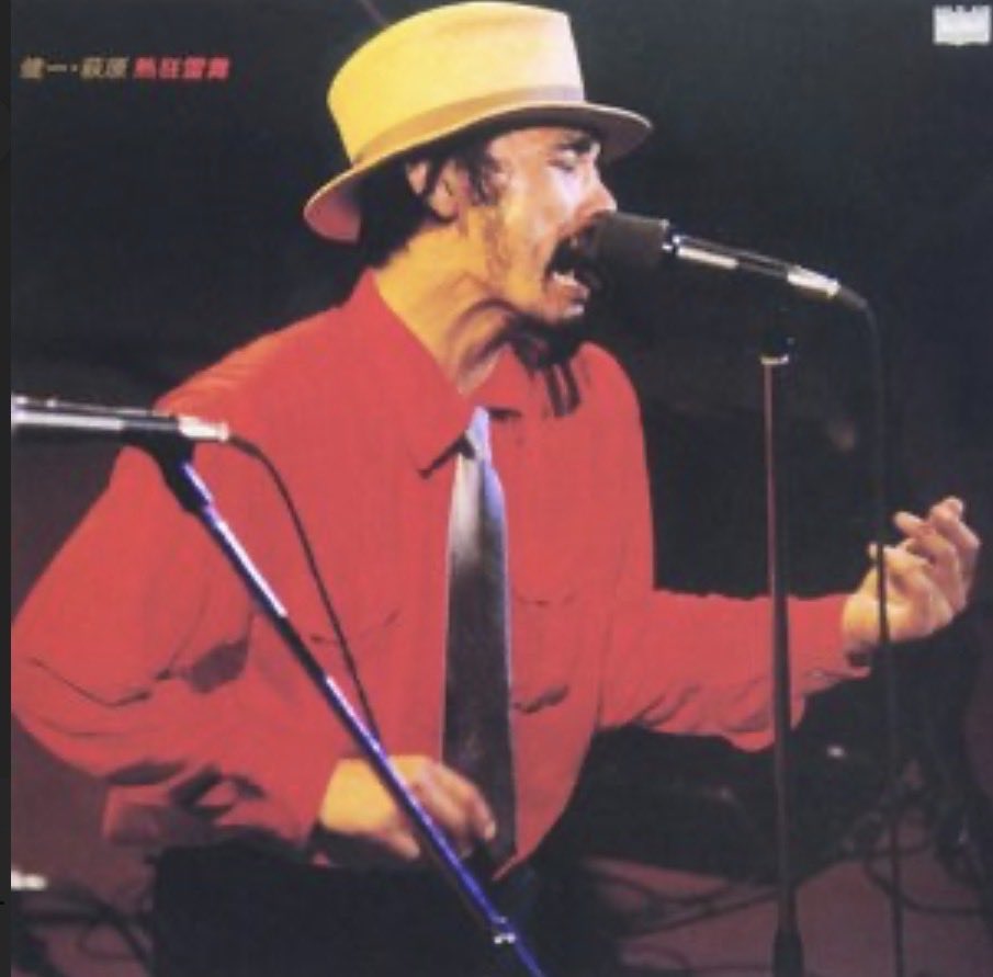 stream sliders tweet media