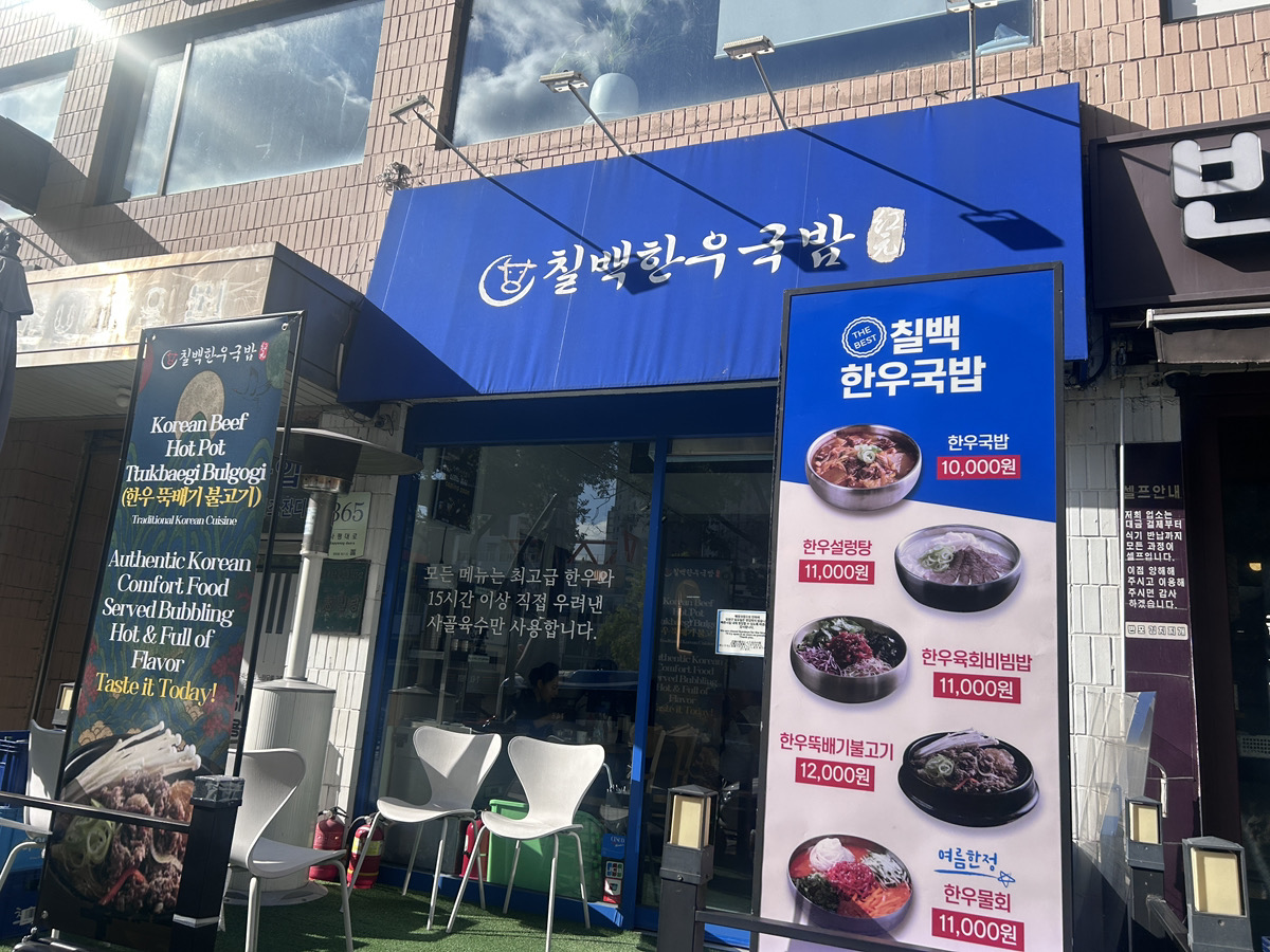 JOAH韓国カフェ&グルメ〜ソウルから地方まで〜 tweet media