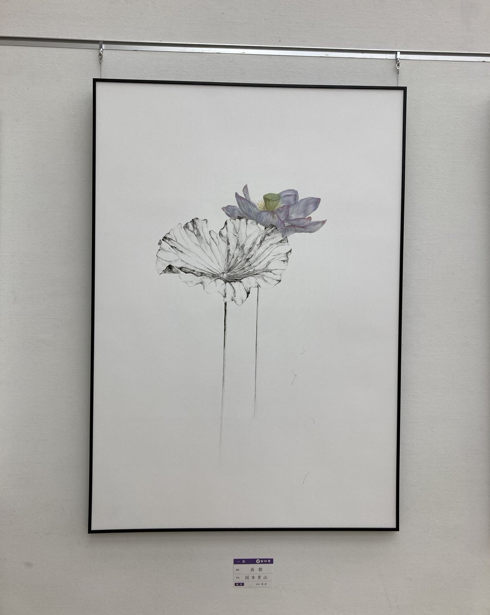 キモトヒロコ tweet media