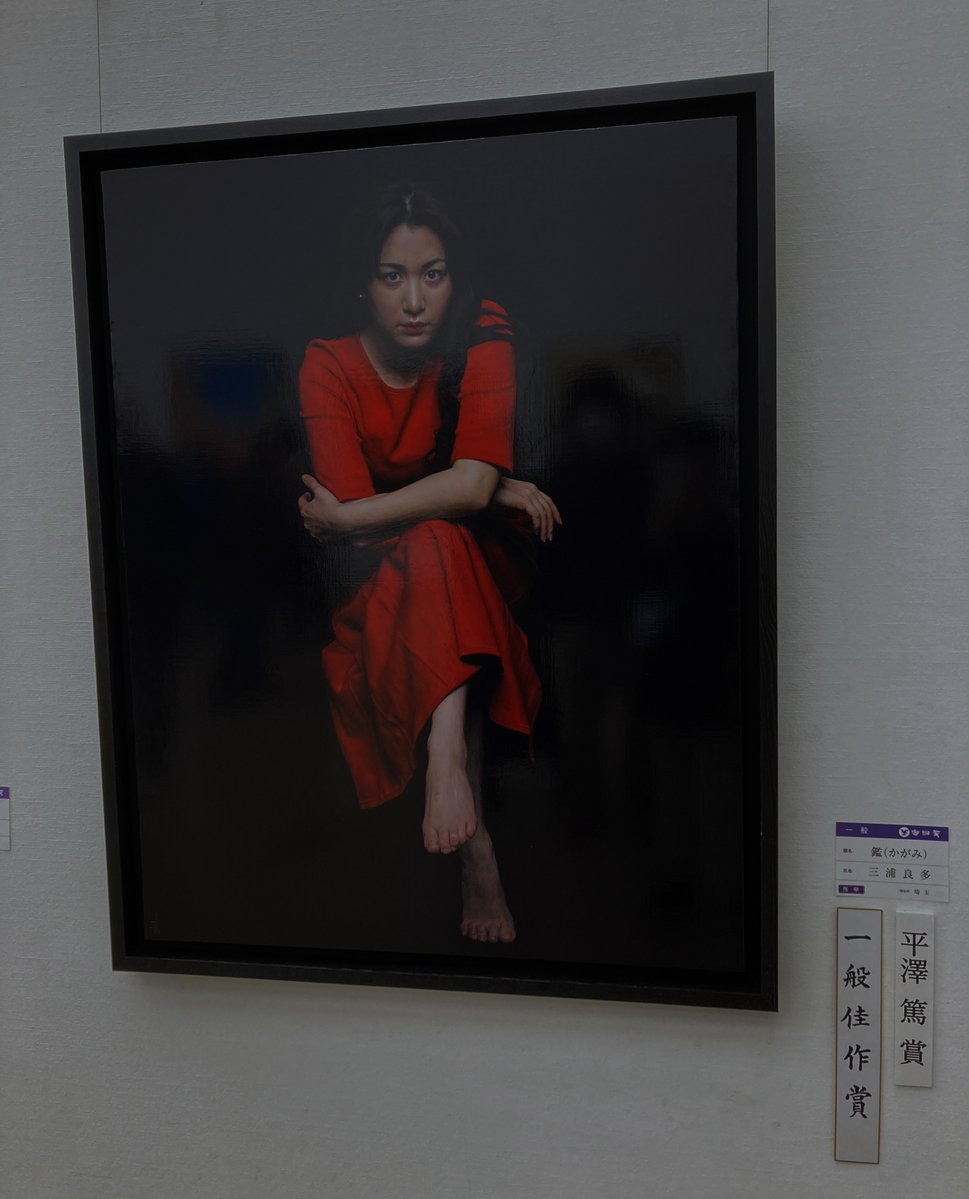 キモトヒロコ tweet media