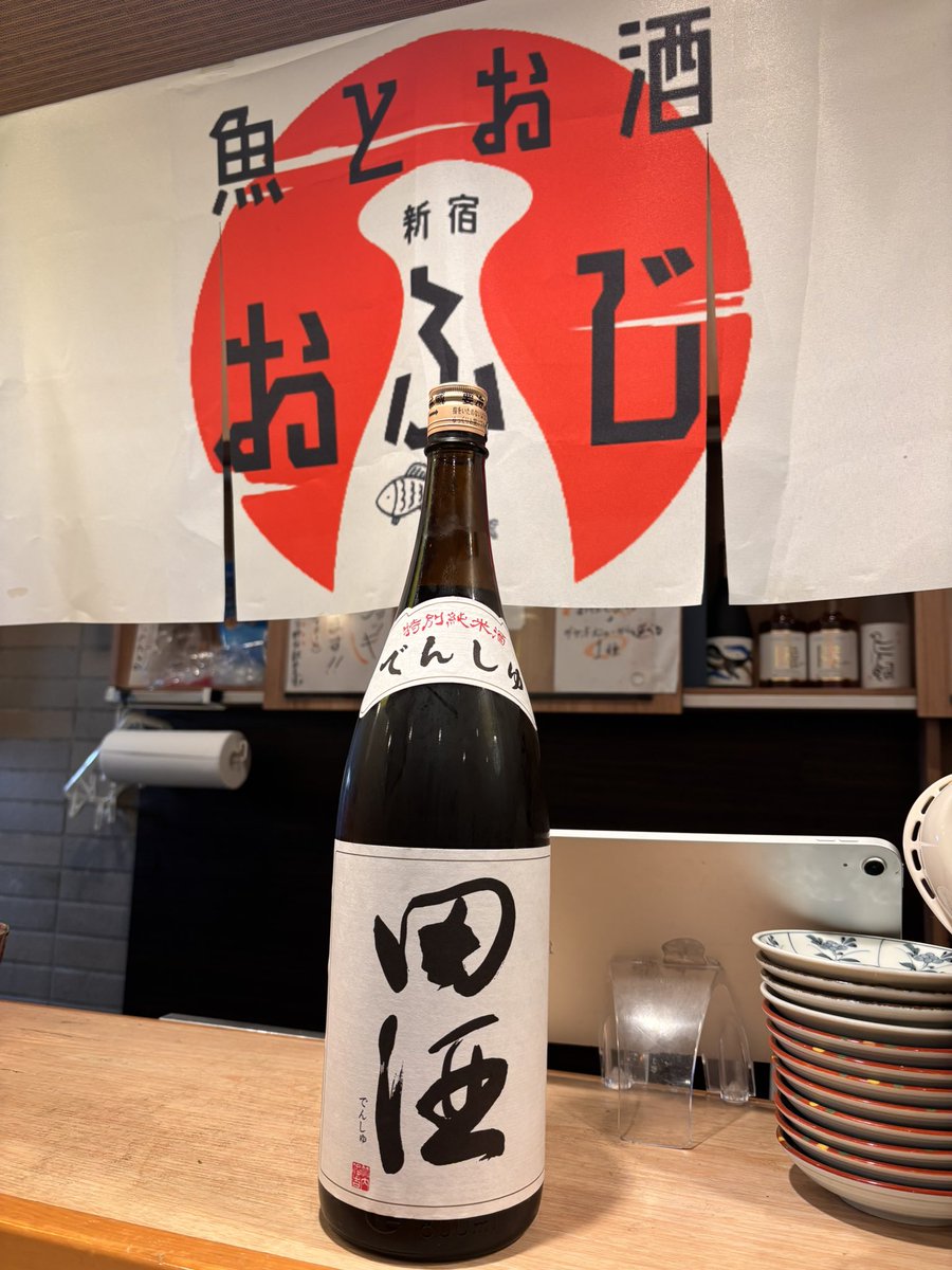 栗鳥巣 tweet media