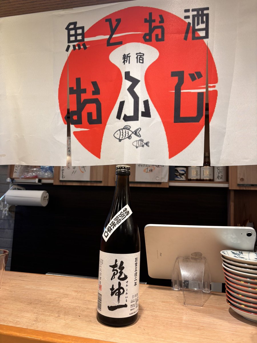 栗鳥巣 tweet media