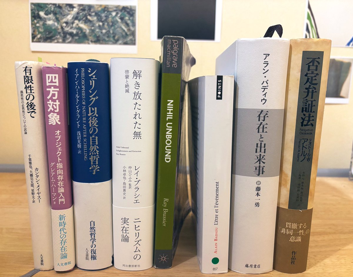 仲山ひふみ Hifumi NAKAYAMA tweet media