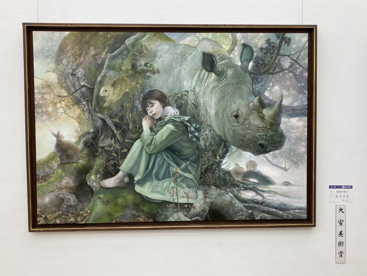 キモトヒロコ tweet media