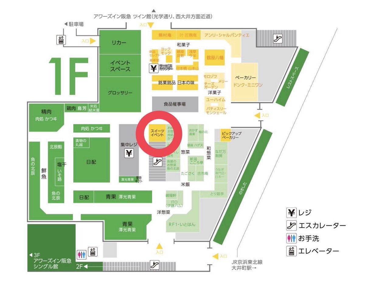 株式会社 久 tweet media