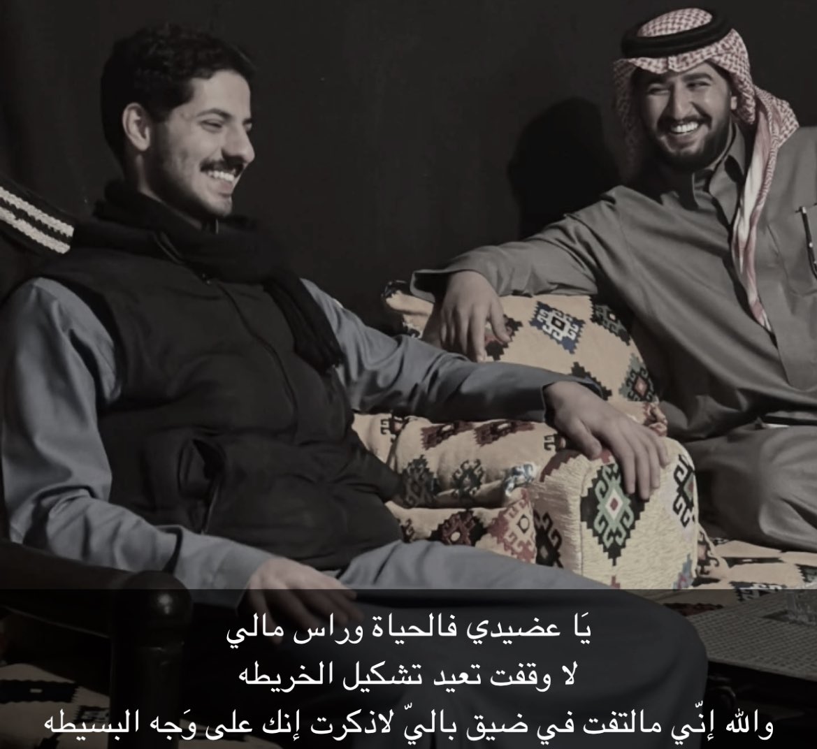 تُوناي tweet media