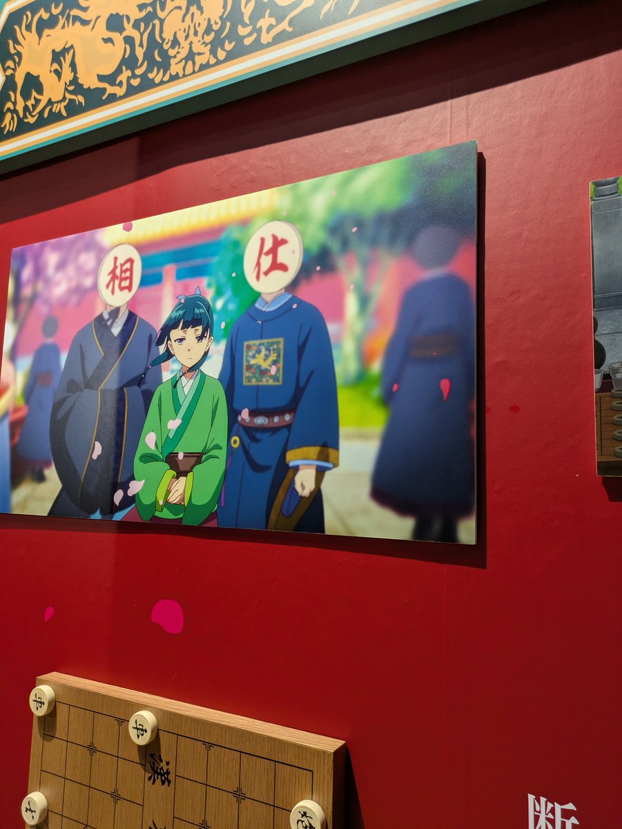 YBC山形放送 tweet media