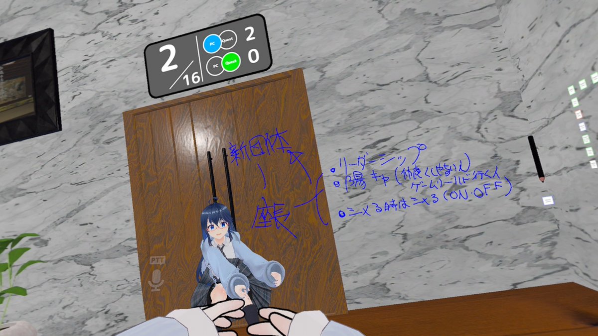 T2yeah / テツヤ tweet media