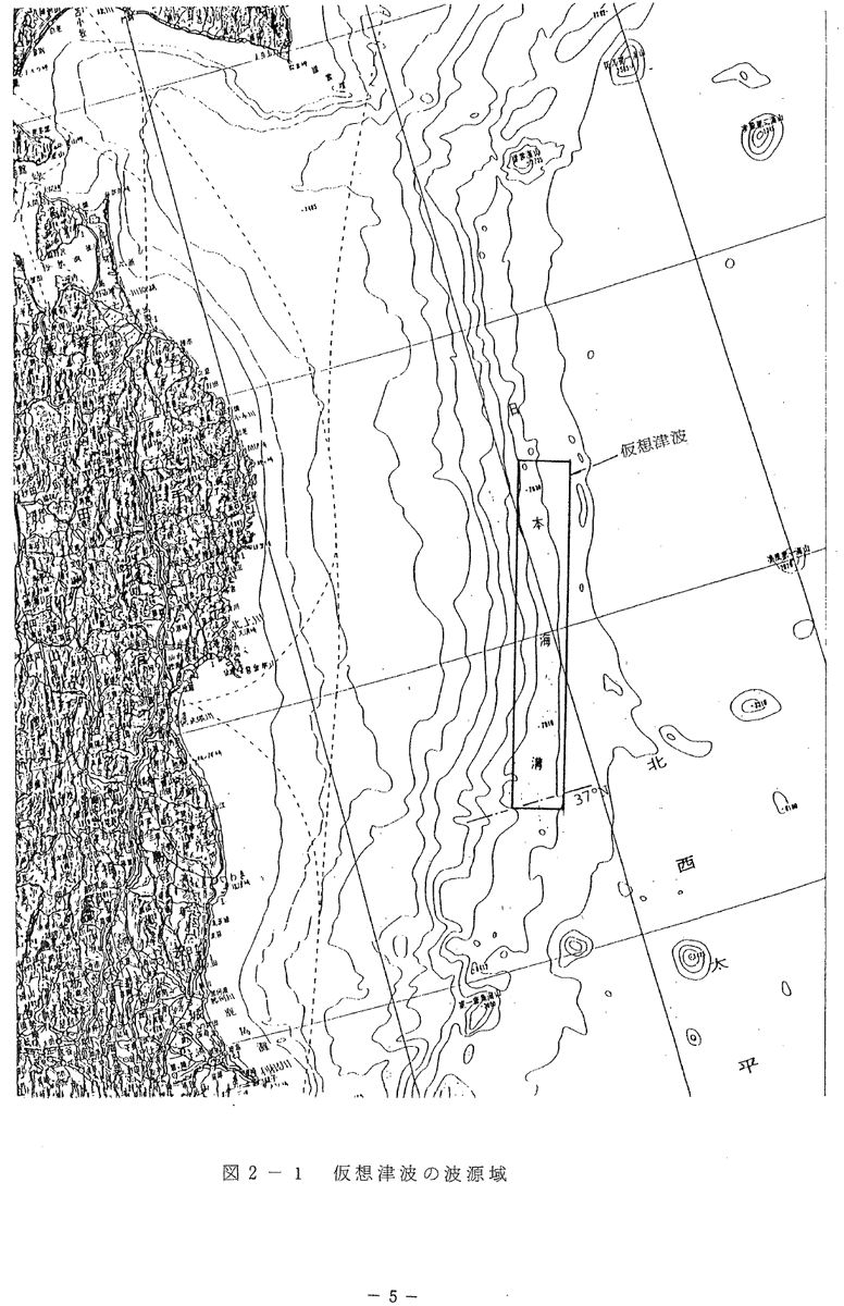 いわみこうぞう(💉P x7+MJ+T+HPV他18種類) tweet media