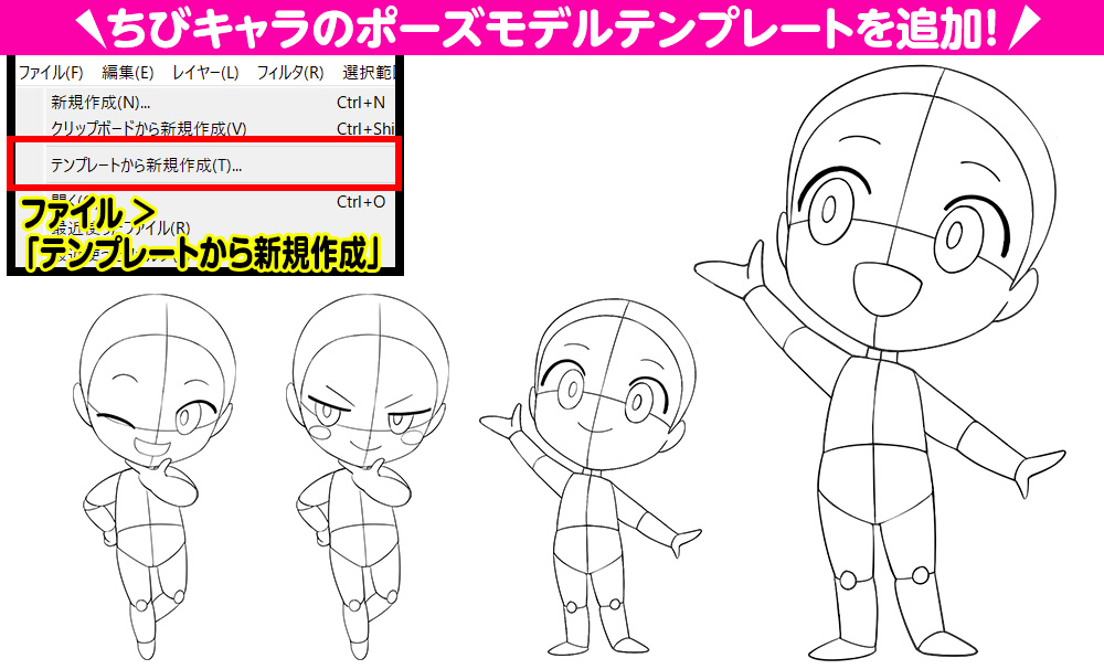 FireAlpaca（ファイアアルパカ）公式 tweet media