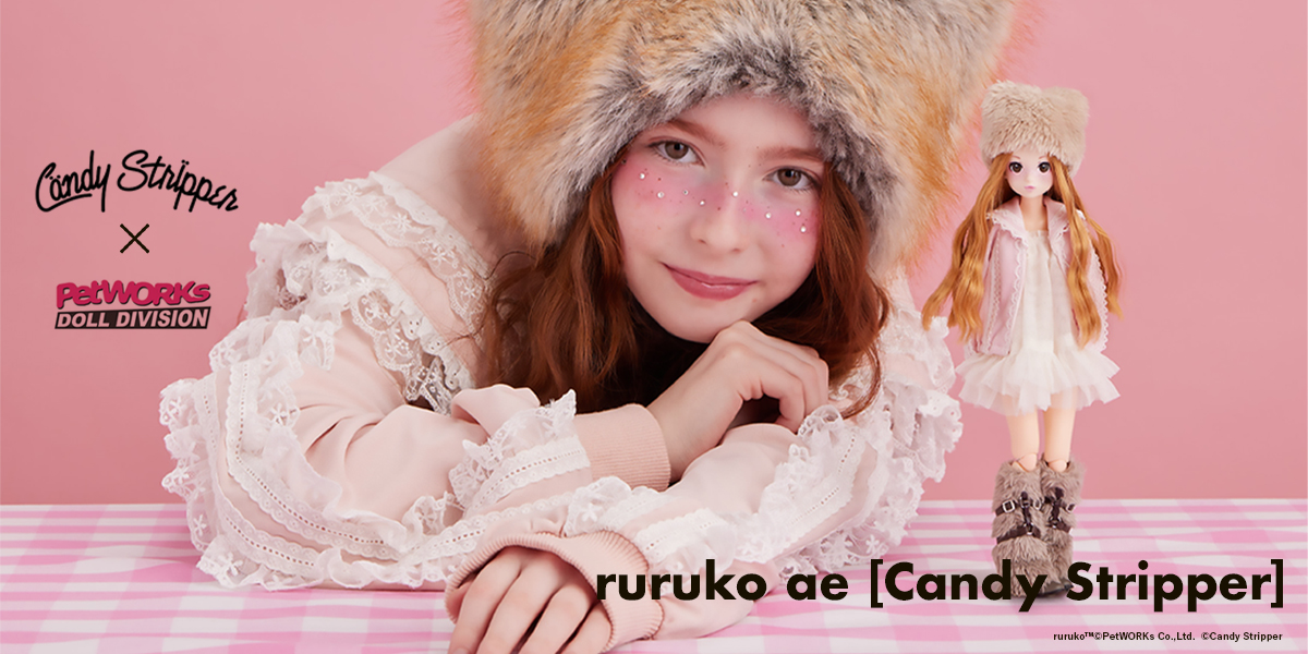 Candy Stripper tweet media