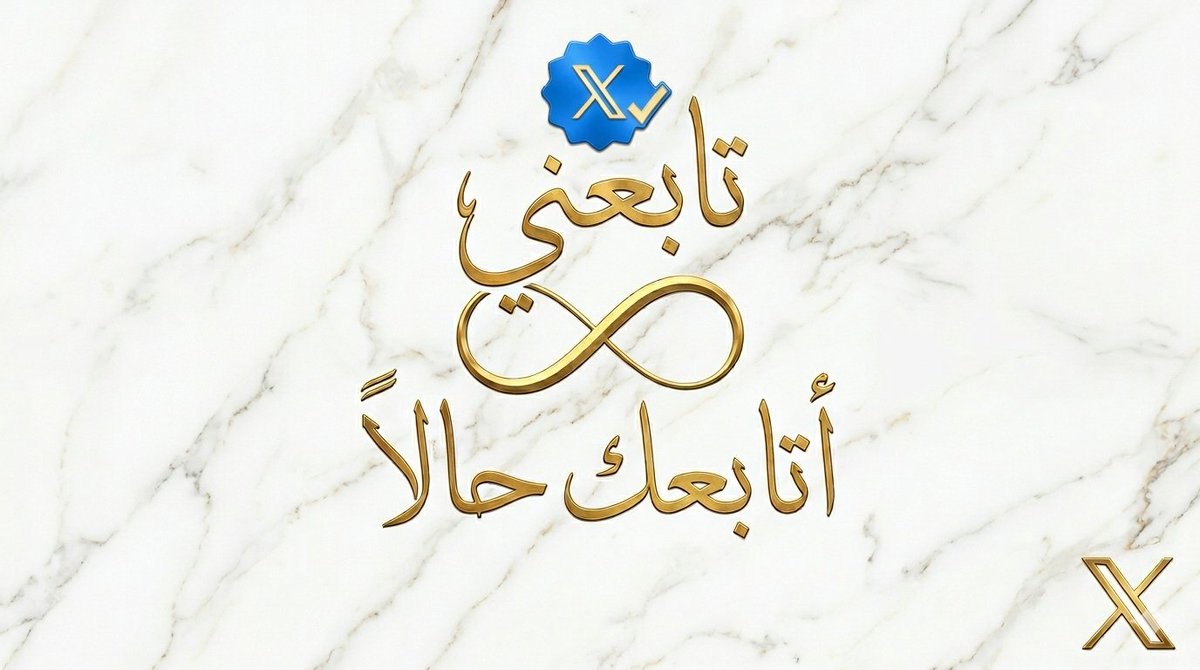 SCI-TECH ENG tweet media