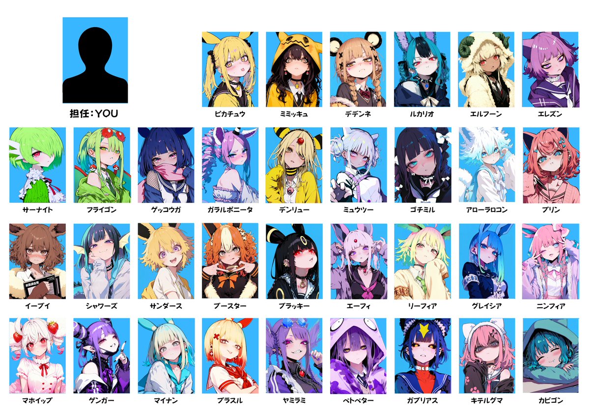 EMAKI📧 tweet media