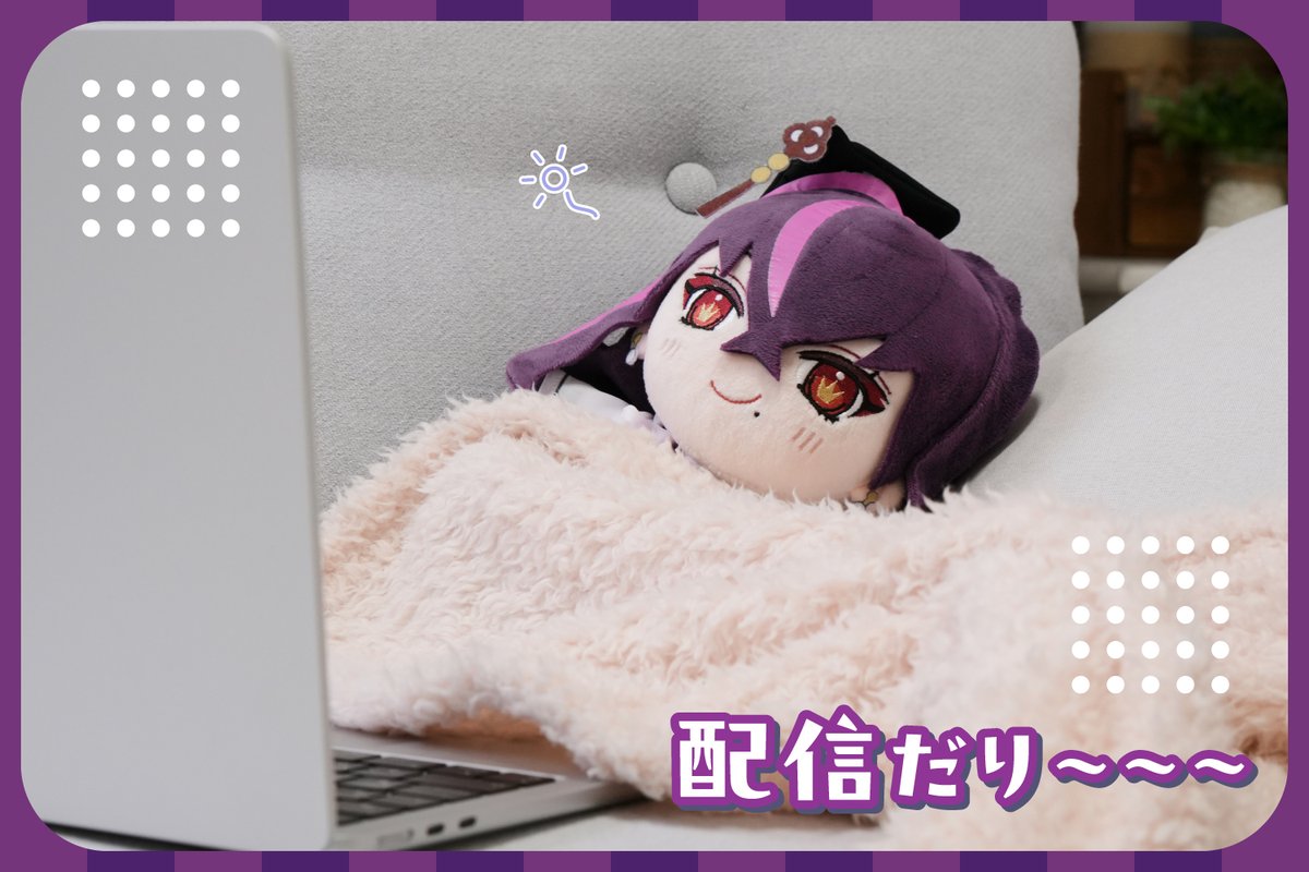 CAMPFIRE Creation(キャンプファイヤー クリエーション)公式 tweet media