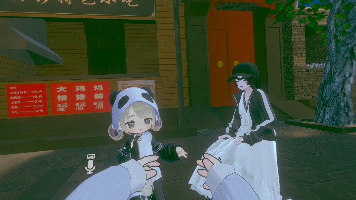 T2yeah / テツヤ tweet media