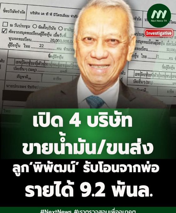 hopeless tweet media