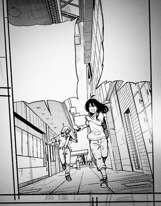 今日も1コマずつ。
走ってる引きの絵は楽しい。

進捗は良くないけど。
良い漫画になったらいいな。 