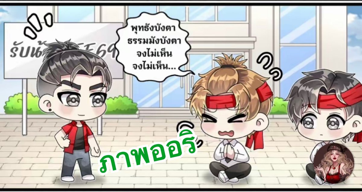 22_August2 tweet media