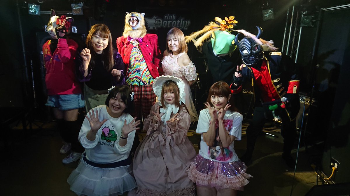 コスモ・ゴロちゃん・ゴロゴローネ・チラのん：公式 tweet media