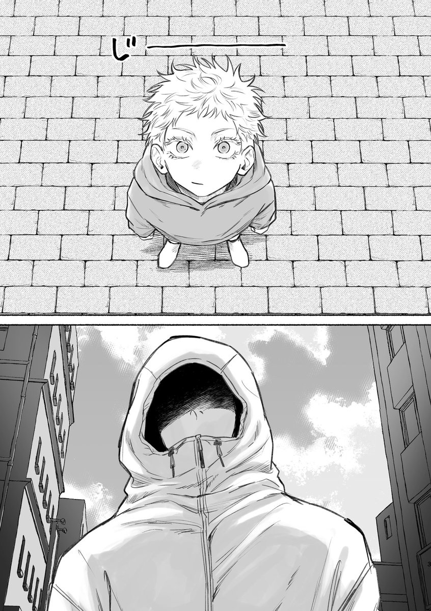 パラリラ2号館け03b tweet media