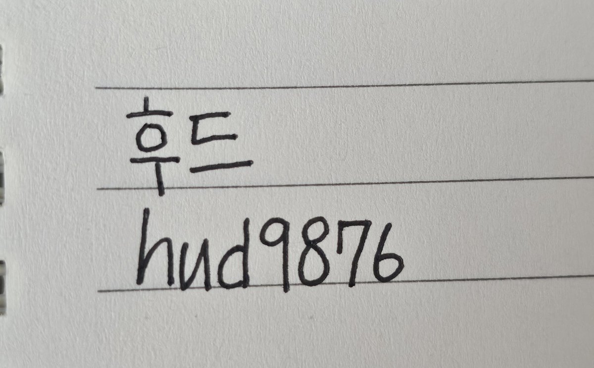 지렁이도 밟으면 꿈뜰한다 tweet media