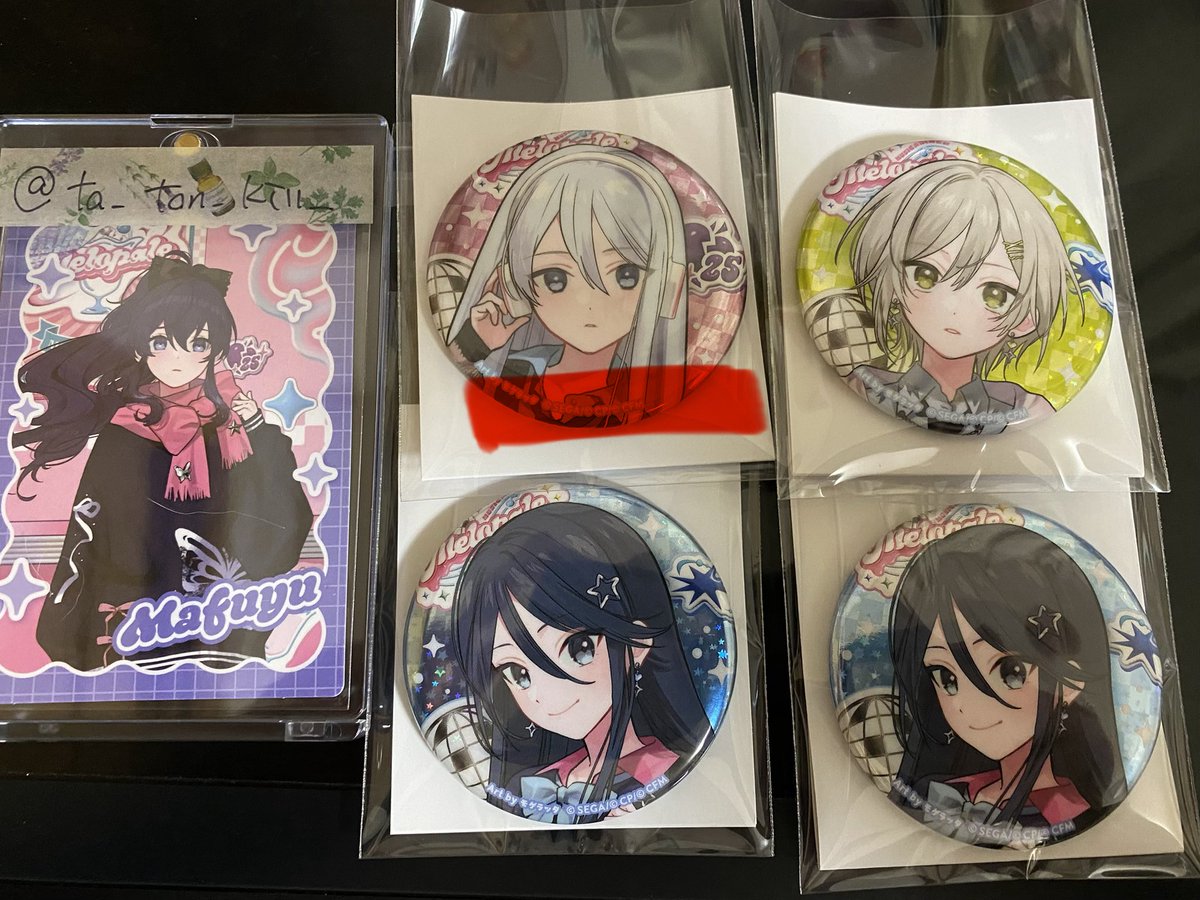 たーとん@取引兼業垢(リトリン有) tweet media