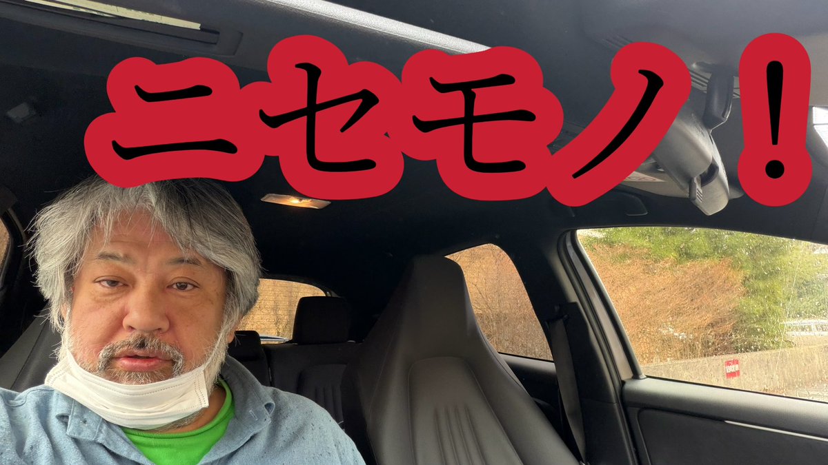 わっふる🧇 JK3OTH tweet media