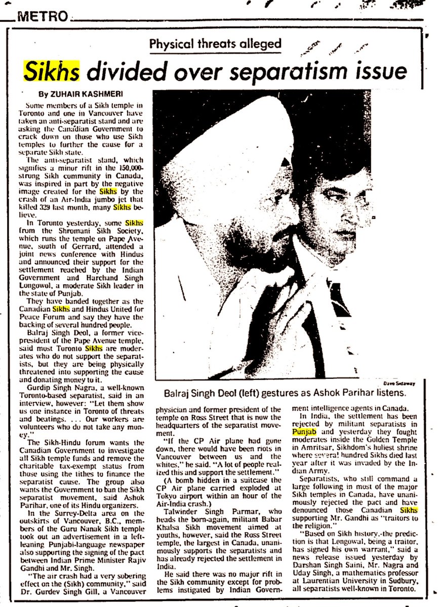 Shergil 𓆉 tweet media