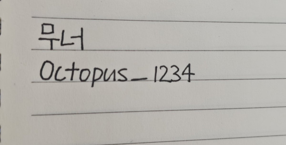 지렁이도 밟으면 꿈뜰한다 tweet media