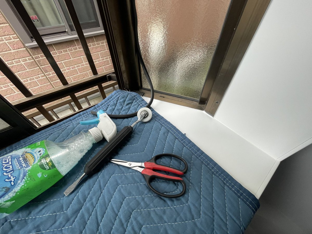 たつ🪟窓ドア屋🚪 tweet media