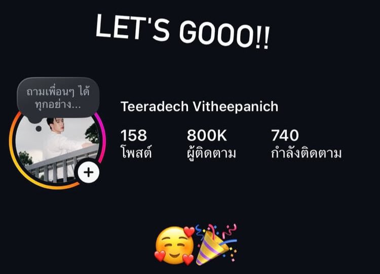 เคโระเคโระ (น้องติ่มซำ🥟รักพี่หม่าล่า) 🌼🇵🇸 tweet media